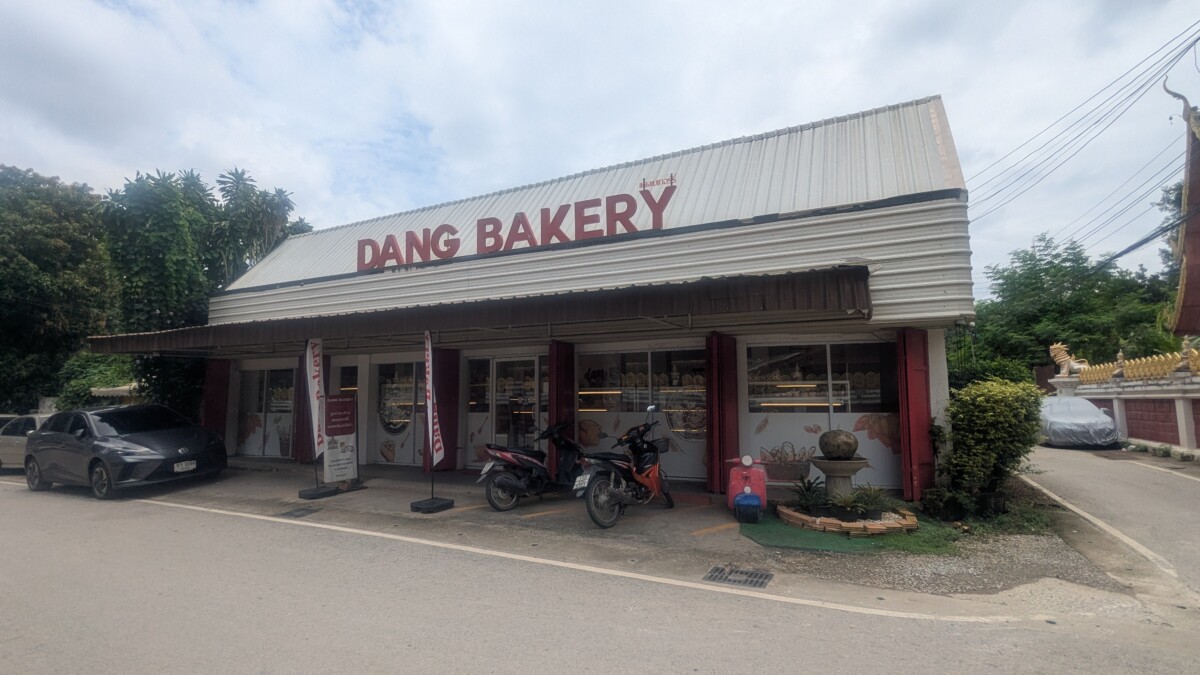 近所のパンやさん。DANG BAKERY
