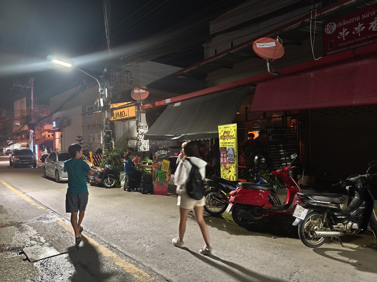 海外みたいなバー。Minimal Bar