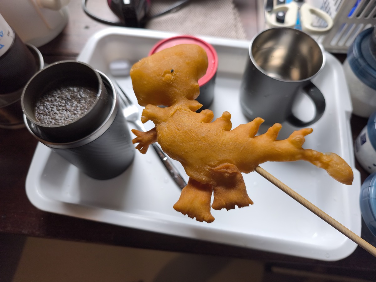 とりあえずネタとして。パートンコー ゴーネン