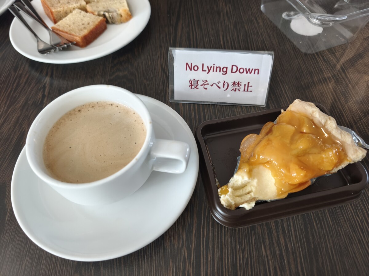 二マンヘミンで1番美味しいケーキらしい。Charin Pie