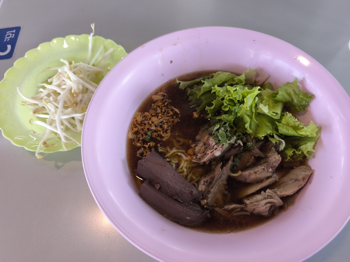鴨そば、うまい。ก๋วยเตี๋ยวเป็ดสองสหาย เชียงใหม่